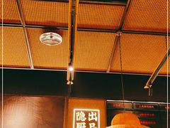-小隐人家(乐松店)