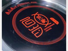 -百岁我家酸菜鱼·烤串(运河上街店)