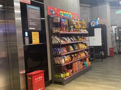 -网鱼网咖·电竞(南开百脑汇店)