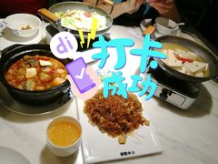宝宝520我爱你-小菜园新徽菜(合肥之心城店)