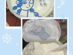 -西琳姑娘·新疆冰淇淋酸奶茶(南开大悦城店)