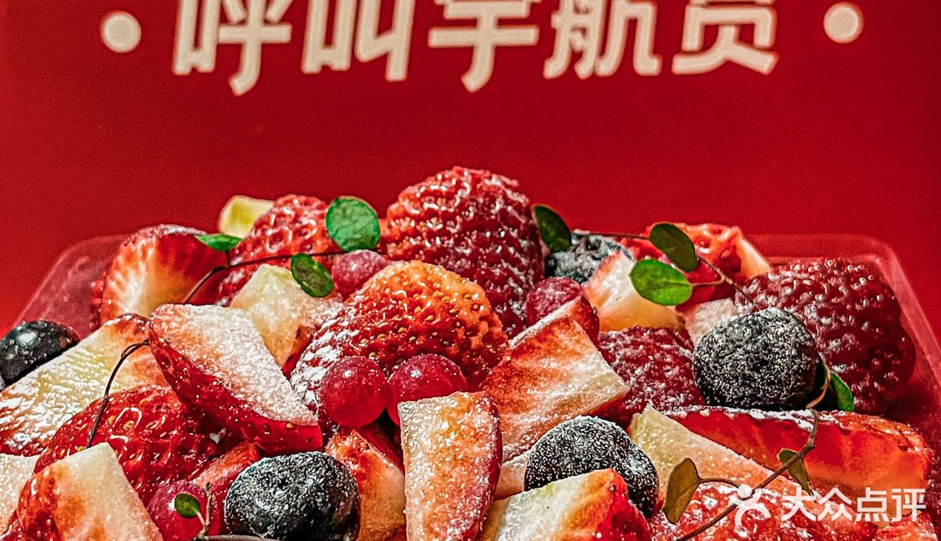 我爸说就算走路去 也得带我去吃的豆花火锅！