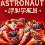 我爸说就算走路去 也得带我去吃的豆花火锅！