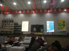 -郑远元专业修脚房(南坪万达店)