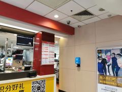 -麦当劳(杭州萧山文源店)