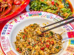 -吉利龙虾·新派海鲜烧烤