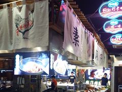 -印巷里主题餐厅(马鞍山店)