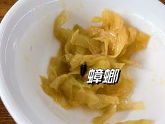 -兴旺面馆(商业街店)