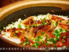 -廣順興(天明路店)