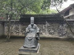 -天一阁博物院