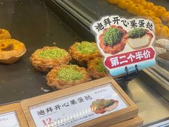 -南宋胡记(杭州灵隐寺店)