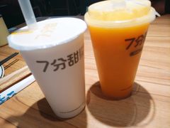 -7分甜(万象城店)