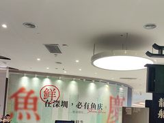 -绿茶餐厅(深圳龙华天虹购物中心店)