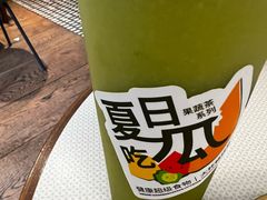 -BAKER&SPICE(BFC外滩金融中心店)