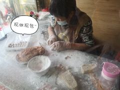-针姨