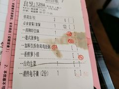 -虾饺妹·粤式手工点心(水荫路店)