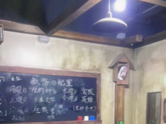 -屋有岛沉浸游戏(金莎国际店)