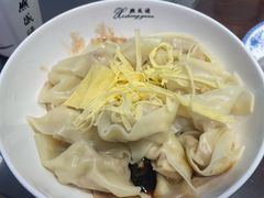 -熙盛源(复兴路店)