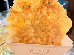 -长沙文和友(海信广场店)