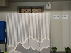 -心悦女子洗浴(北府茗苑店)