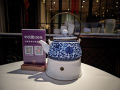 -新雅(丰盛里店)