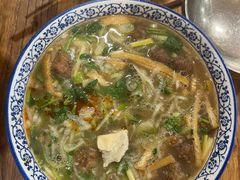 -清真马杰山牛肉汤馆