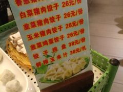 -润泽园海南椰子鸡·糟粕醋火锅(拱北店)
