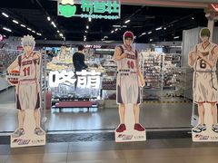 -布谷社(王府井喜悦店)
