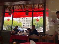 -高平羊肉馆(民主东街店)