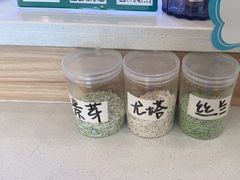 -瑞派宠物医院·24小时骨科·心脏·核磁(哈尔滨南岗店)