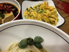 -锅儿挑面馆