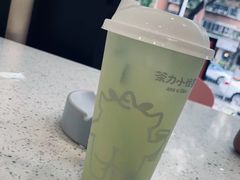 -茶力的小怪兽(梅林卓悦汇店)