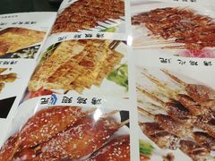 -西域美食蘭州拉面