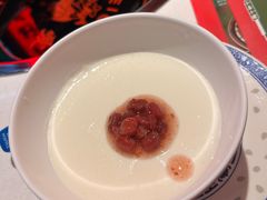 -南通CBD大有境