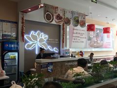 -嘉和一品粥(大沽南路店)