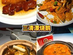 -華府Deluxe(兴业太古汇店)