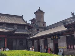 -阎锡山故居