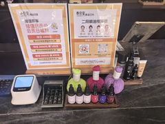 -泰合玺·精油疗愈SPA(南京光环花园城店)