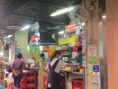 -梓记牛什(總店)