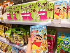 -深圳龙华星河COCO City(民治店)