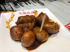 怪味土豆-嘉州九妹凤爪(乐山总店)