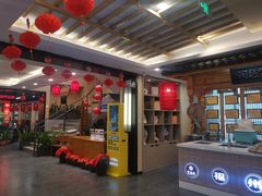 -安泰楼·佛跳墙创始人·传统闽味早茶·酒楼(三坊七巷闽菜地标店)