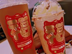 可可宝藏茶-奈雪的茶(大悦城店)
