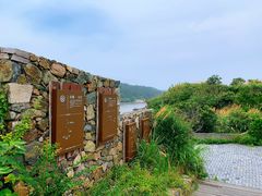 -东沙渔村