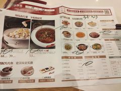 -醉得意·家常菜(二七路店)