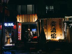 -泡桐树街