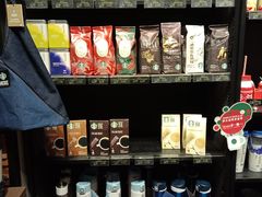 零售区-星巴克(上海虹桥新天地二店)