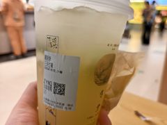 -茶颜悦色(雨花亭凯德二楼店)