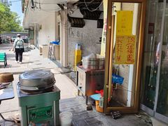 -慕民美食家