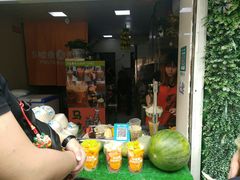 -马拉桑果汁(龙头路总店)